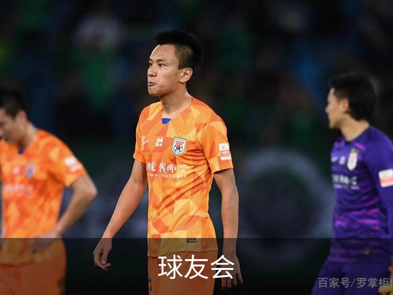 球友会品牌故事